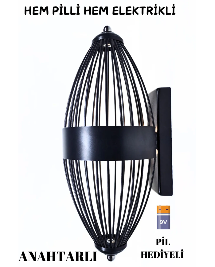 Beyzbol Siyah, Pilli Aplik, Anahtarlı, Pilli Elektrikli Ledli Duvar Aplik, Gece Lamba 1 Adet