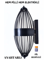 Beyzbol Siyah, Pilli Aplik, Anahtarlı, Pilli Elektrikli Ledli Duvar Aplik, Gece Lamba 1 Adet