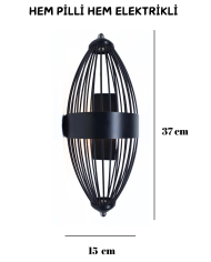 Beyzbol Siyah, Pilli Aplik, Anahtarlı, Pilli Elektrikli Ledli Duvar Aplik, Gece Lamba 1 Adet