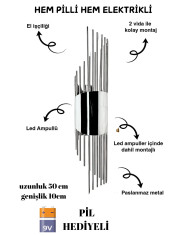 Sarkıt Gümüş Duvar Aplik, Pilli Aplik Led Ampüllü Tekli Duvar Lambası, Ev Otel Aplik 1 Adet
