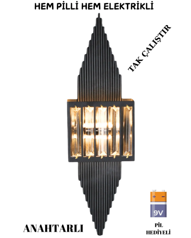 Pramit Siyah Duvar Aplik,pilli Aplik, Led Ampullü Tekli Duvar Apliği, Duvar Lambası 1 Adet