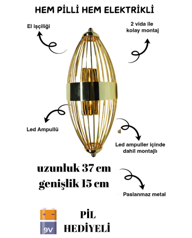 Beyzbol Gold, Pilli Aplik, Anahtarlı, Pilli Elektrikli 2'si 1 Arada, Ledli Duvar Aplik, Gece lamba