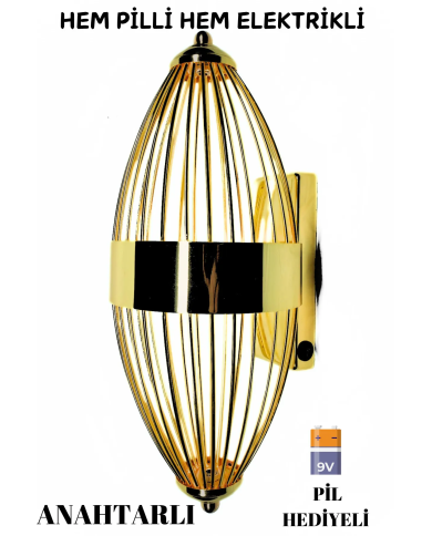 Beyzbol Gold, Pilli Aplik, Anahtarlı, Pilli Elektrikli 2'si 1 Arada, Ledli Duvar Aplik, Gece lamba