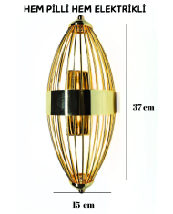 Beyzbol Gold, Pilli Aplik, Anahtarlı, Pilli Elektrikli 2'si 1 Arada, Ledli Duvar Aplik, Gece lamba