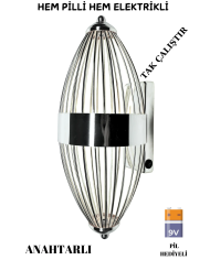 Beyzbol Gümüş, Pilli Aplik, Anahtarlı, Pilli Elektrikli Ledli Duvar Aplik, Gece Lamba 1 Adet