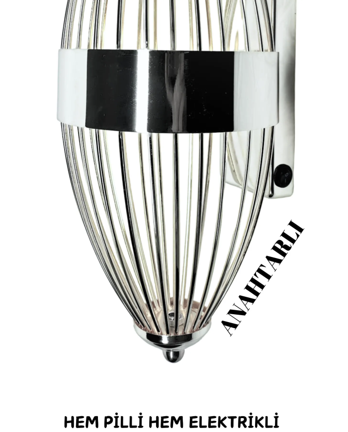 Beyzbol Gümüş, Pilli Aplik, Anahtarlı, Pilli Elektrikli Ledli Duvar Aplik, Gece Lamba 1 Adet